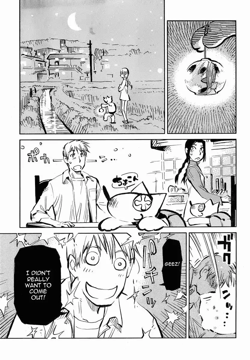 Caramel Kitsch Yuugekitai Chapter 6 25